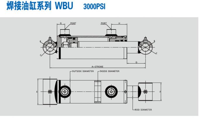 Hytrol B-03297-036 | AIR CYLINDER MTG BRKT WELD - 36